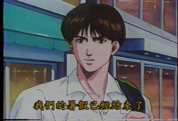 Otaku Gallery  / Anime e Manga / Slam Dunk / Personaggi / Shoyo / Kenji Fujima / fujima (10).jpg